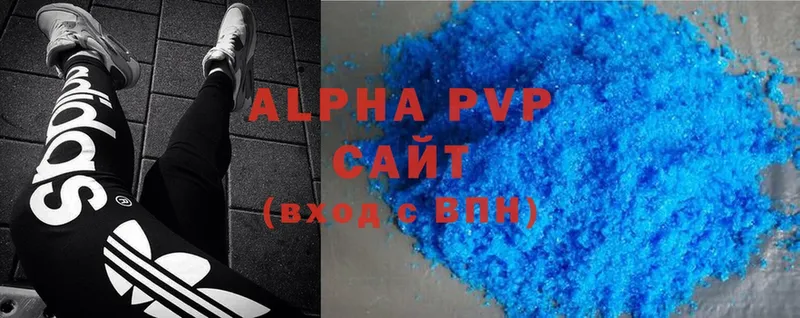 Alfa_PVP Соль  Духовщина 